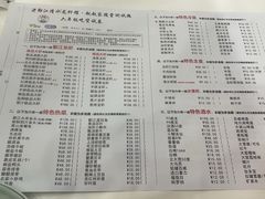 -老鄞江清水龙虾•赵赵家(江北店)