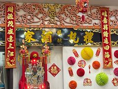 -凤城礼记鱼翅海鲜酒家(新马路总店)