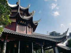 -文昌阁