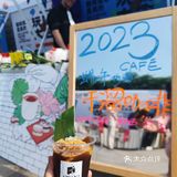 重庆BIG BOOOM咖啡市集（附店铺区域图）