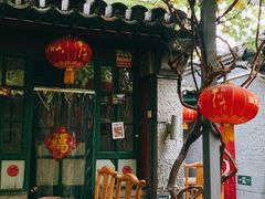 -众宜轩老北京铜锅涮肉·四合院(建国门店)