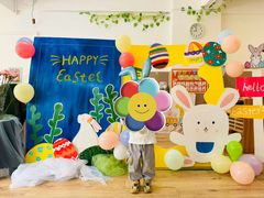 -丹迪兰幼稚园