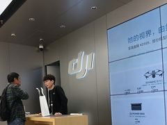 -DJI大疆(深圳华强北曼哈授权体验店)