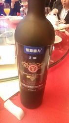 -万丽天津宾馆宴会厅