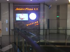 -C'è Amore爱意(亿合城店)
