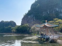 -星湖旅游景区七星岩