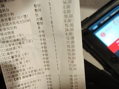 -海底捞火锅(天津SM城市广场店)