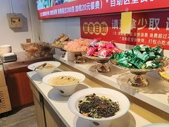 -成老灶火锅鸡(平山店)