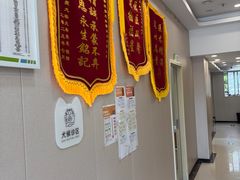 -瑞鹏宠物医院(大运分院)