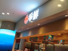 -争鲜回转寿司(朝北大悦城店)