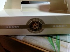 -王宝和酒家(黄浦店)