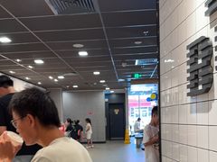 -麦当劳(莆田荔城大道万达店)