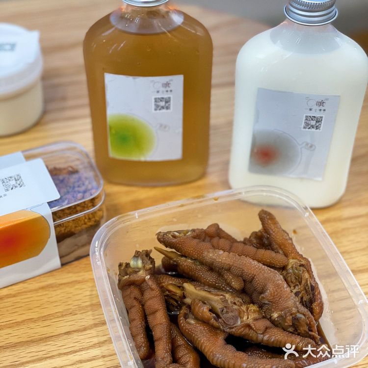 东莞新店|街角的轻食甜品店🌅日落黄昏绝美