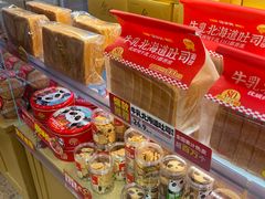 -味多美蛋糕(潘家园店)