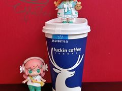 拿铁咖啡-瑞幸咖啡(长宁来福士B1层店)