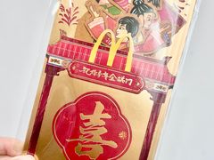 -麦当劳(凌云天地长桥店)