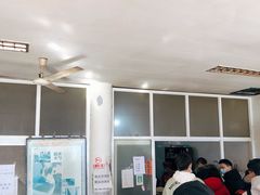 -老贾火勺