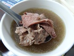 -文章牛肉汤