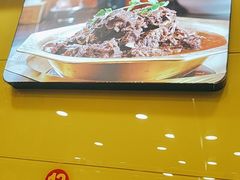 -芦月轩羊蝎子(北蜂窝店)