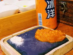 -济州爱肉堂(总店)