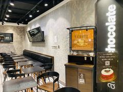 -Awfully Chocolate(嘉里城店)