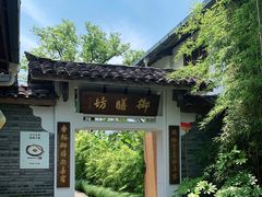 -九龙湾·御膳坊(九龙窠路店)