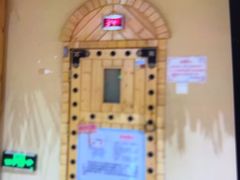 -汤W城市微度假(仓山店)