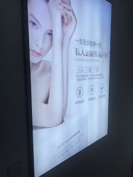 -Return·蕾特恩祛痘·皮肤管理中心