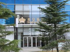 -英皇电影城(英皇集团中心IMAX店)