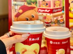 -必胜客(海滨店)