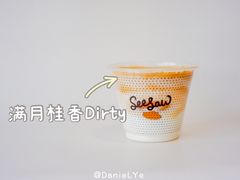 -Seesaw Coffee(上生新所店)
