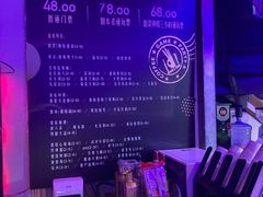 -第三空间·趣味桌游·轰趴.室内CS.剧本杀(大武汉1911店)