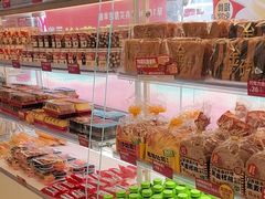 -味多美蛋糕(双安店)