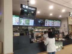 -德克士(腾达店)