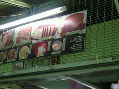 -多春茶室