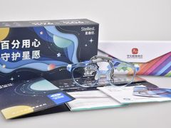 -新世界百货(顺义店)