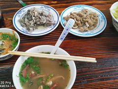 -老爆肚满五香烧牛羊肉