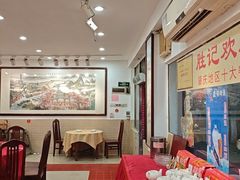 -胜记菜馆(文明路)