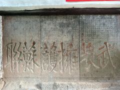 -青林口古镇