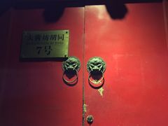 -丽江庭院之爱在路上(西单店)