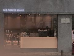 -MQ COFFEE STAND明谦(新洲店)