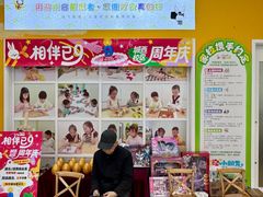 -培飞思维启蒙·益智游戏·科学探索(城西银泰店)