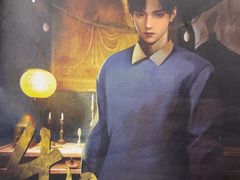 -CLUE演绎实景剧本杀(江南西店)