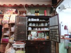 -做了不起的80后