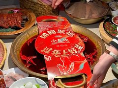 -小龙坎火锅(全球旗舰店)