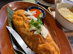 -Kub Kao Kub Pla (Terminal21)