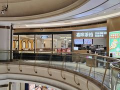 -火啫啫·粤式啫啫煲(南通首店)