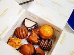 -Laderach 莱德拉(上海环贸iapm店)