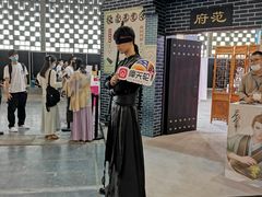 -东浩兰生上海世博展览馆