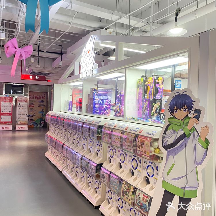 动漫打卡地| 喜欢手办的必逛商店‼️